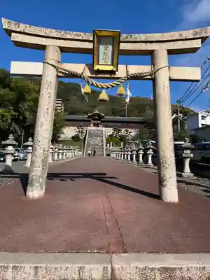 東照宮(広島県)