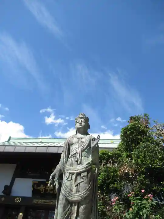 真光寺(千葉県)