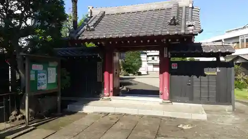 寳珠院の山門・神門