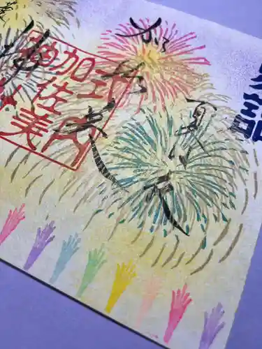 加佐美神社(岐阜県)