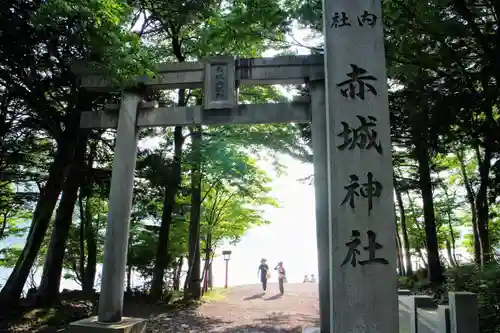 赤城神社の鳥居