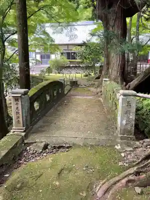 法常寺(京都府)