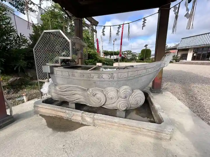 湯殿山神社(宮城県)