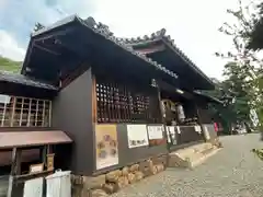 加佐美神社(岐阜県)