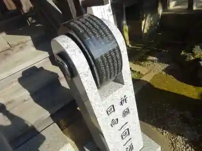 隆昌院のその他建物