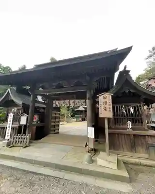 水戸八幡宮の山門・神門