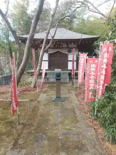 長林寺（山川長林寺）(栃木県)