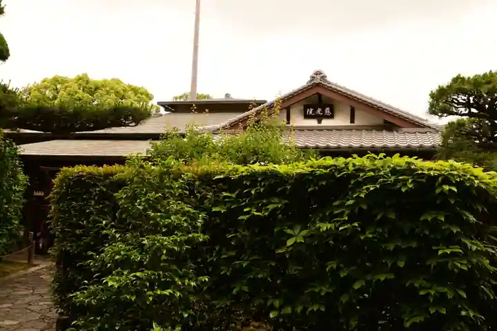 慈光院(奈良県)