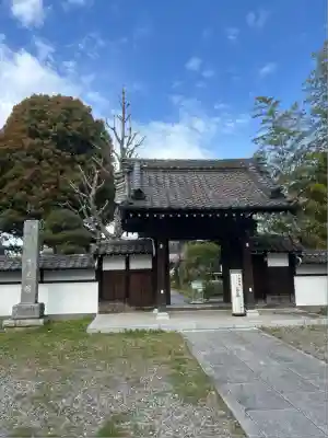 寳幢院(東京都)