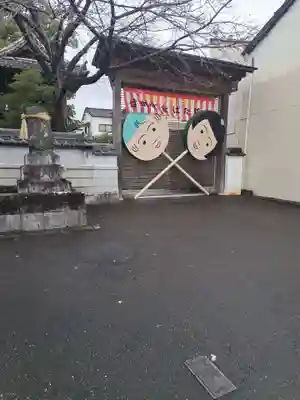 安長寺(福岡県)