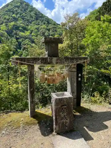 元伊勢内宮 皇大神社(京都府)