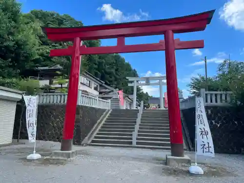 浅間神社の鳥居