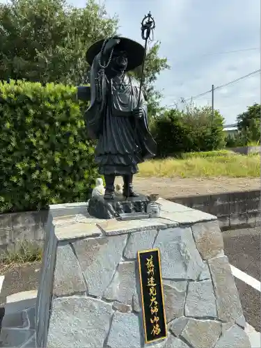 薩門山乘願寺の景色