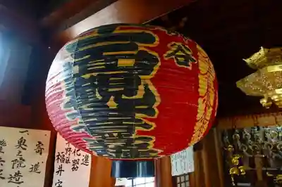 柳谷観音　楊谷寺のその他建物