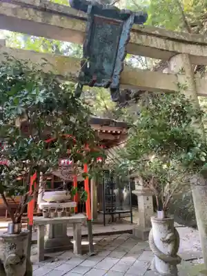無動寺（延暦寺塔頭）(滋賀県)
