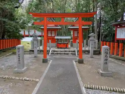 熊野速玉大社(和歌山県)