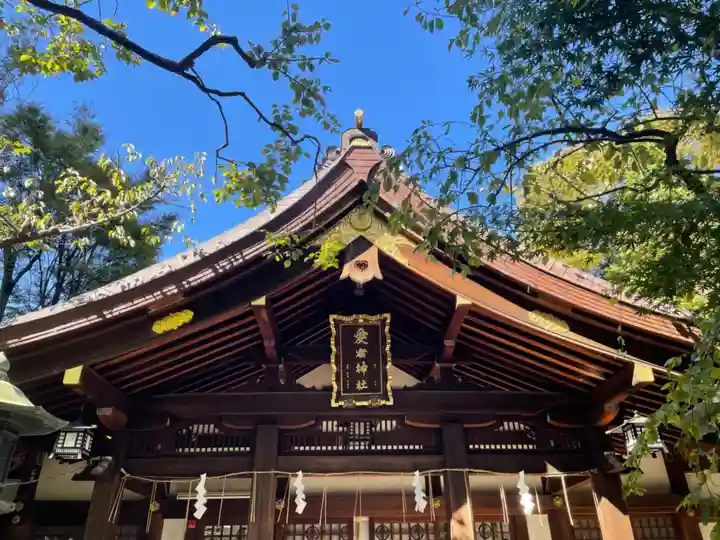 愛宕神社の本殿・本堂