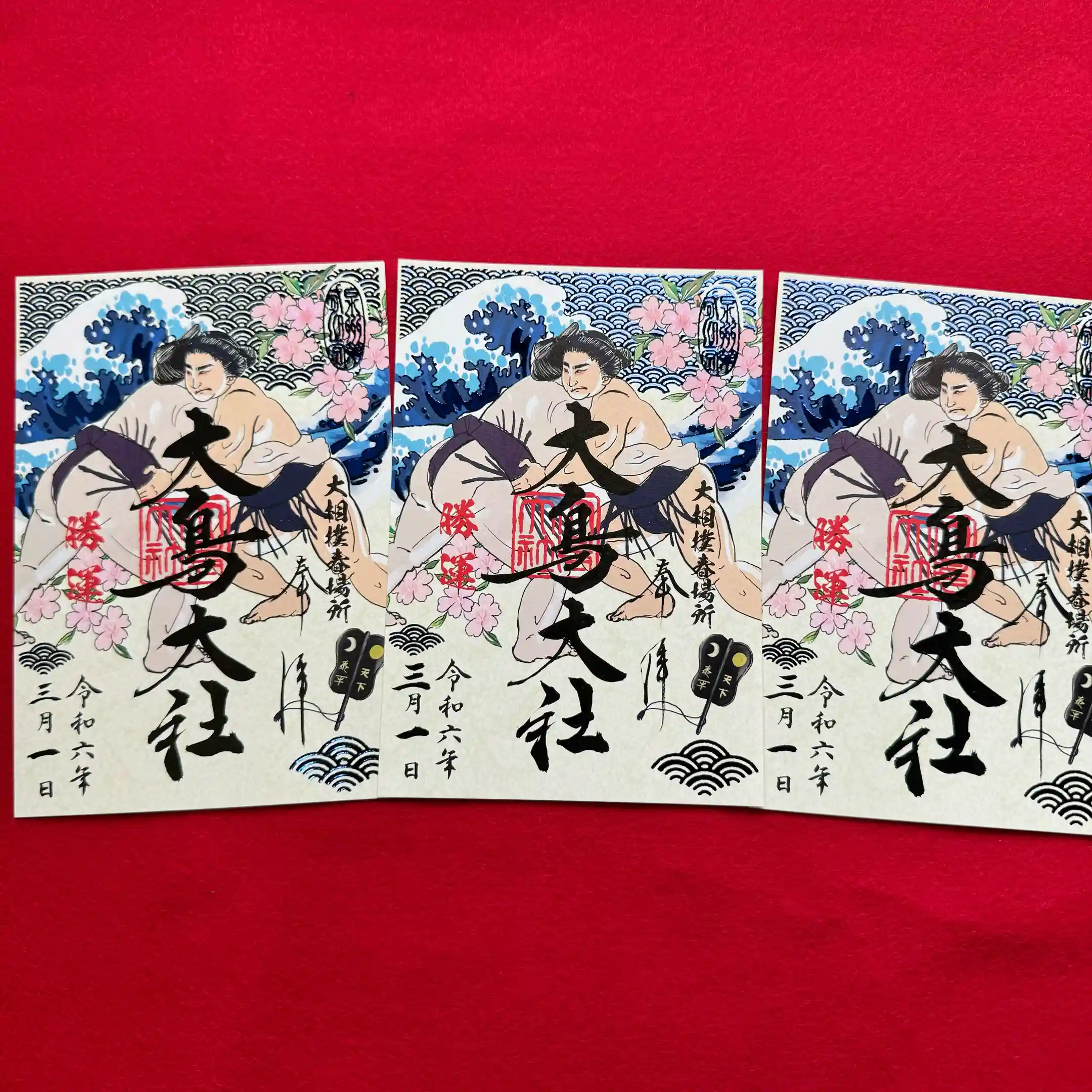 2024年・全国版】3月の限定御朱印43選！ひな祭り・梅・桜など春