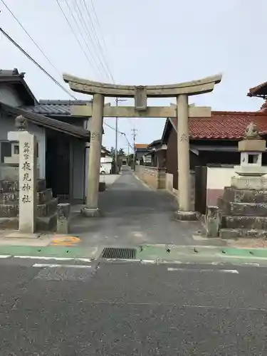 夜見神社の鳥居