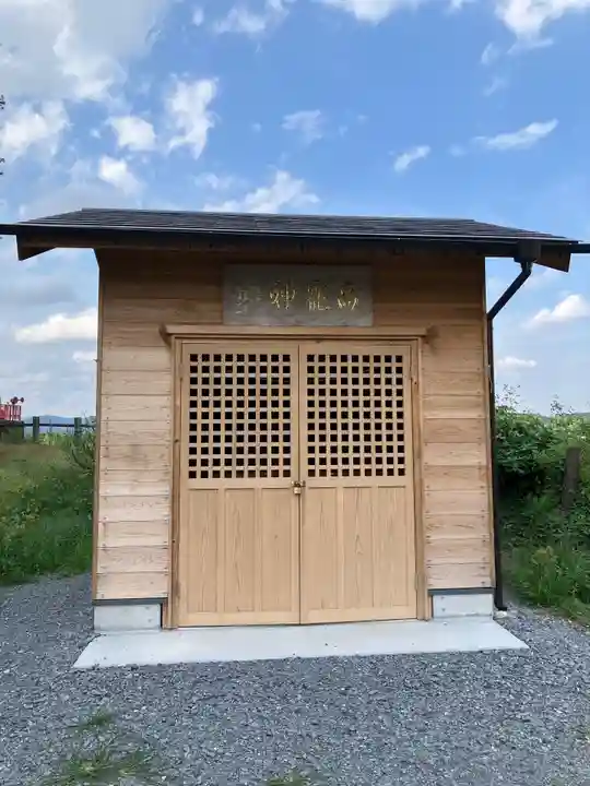 水神社(栃木県)