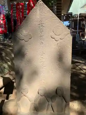 諏訪神社のその他建物