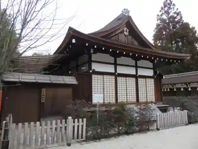 賀茂御祖神社（下鴨神社）のその他建物