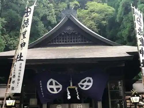 徳重神社の本殿・本堂
