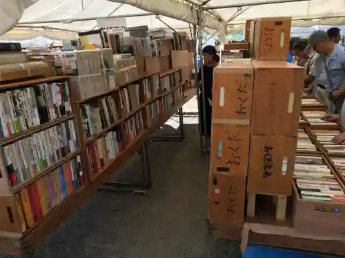 四天王寺のお祭り