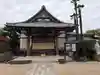 法音寺(東京都)