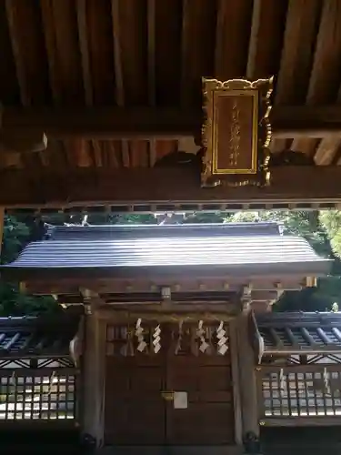 美具久留御魂神社(大阪府)