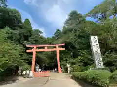 香取神宮(千葉県)