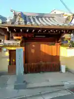 大王寺(大阪府)