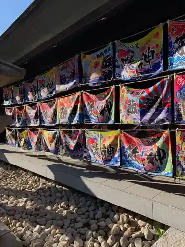 西宮神社の芸術