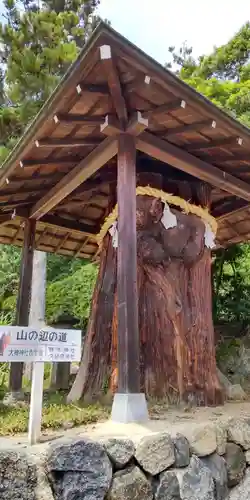 大直禰子神社(奈良県)