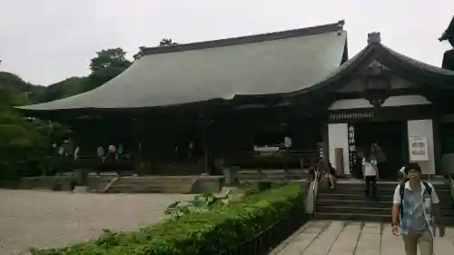 建長寺の{uncategorized: "未分類", other: "その他", undefined: "問題あり", building: "その他建物", grave: "お墓", sacred_gate: "鳥居", guardian: "狛犬", statue: "像", buddha: "仏像", history: "歴史", nature: "自然", garden: "庭園", animal: "動物", pagoda: "塔", temizu: "手水舎", mountain_gate: "山門・神門", sanctuary: "本殿・本堂", subordinate: "末社・摂社", art: "芸術", scenery: "景色", jizo: "地蔵", ema: "絵馬", goshuin: "御朱印", omikuji: "おみくじ", items: "授与品その他", amulet: "お守り", goshuincho: "御朱印帳", eats: "食事", festival: "お祭り", votive_dance: "神楽", shichigosan: "七五三参", wedding: "結婚式", experience: "体験その他", initially: "初詣", around: "周辺", anti_infection: "感染症対策"}