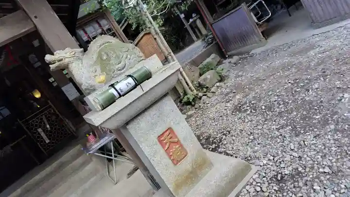 伏見神宝神社(京都府)