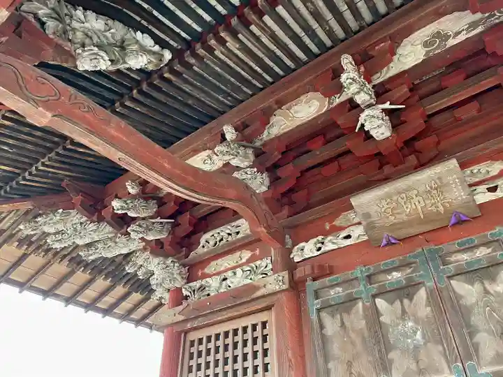 光永寺(栃木県)