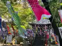 下野 星宮神社の御朱印