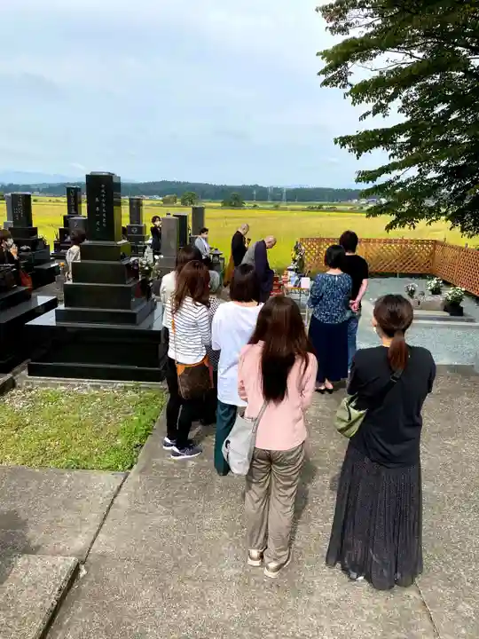 福田院(山形県)