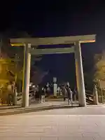 伊勢神宮内宮(皇大神宮)(三重県)