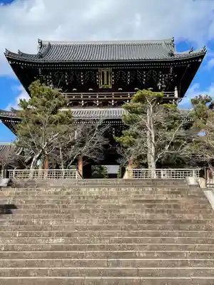 くろ谷 金戒光明寺(京都府)