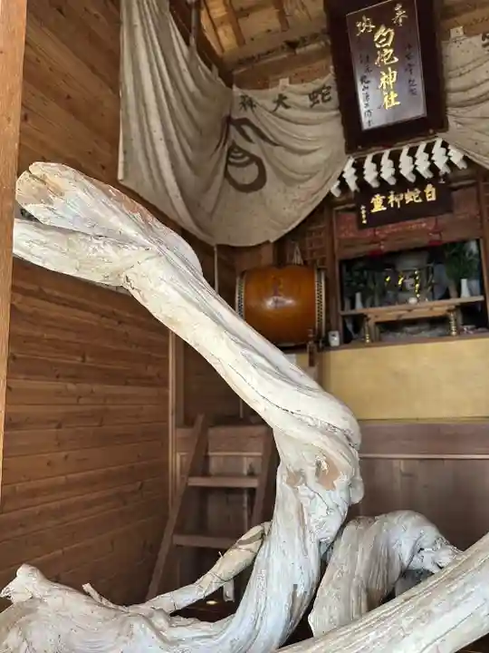 松尾宇蛇神社・白蛇神社(長野県)