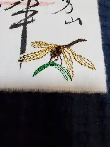 石清水八幡宮(京都府)