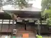 医王寺の本殿・本堂