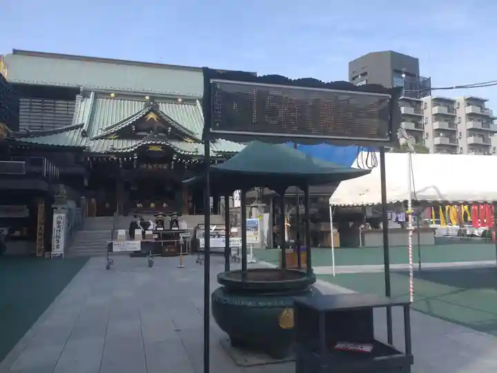 成田山深川不動堂(新勝寺東京別院)のその他建物