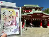 富岡八幡宮(東京都)