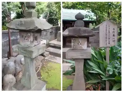 小谷野神社(東京都)