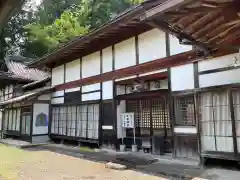 楞厳寺(京都府)