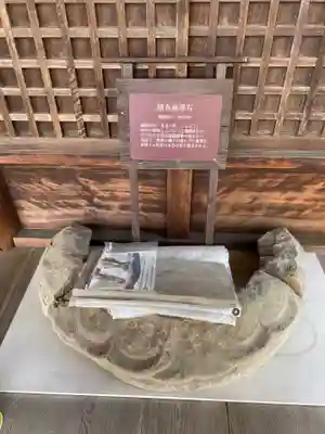 般若寺 ❁﻿コスモス寺❁のその他建物