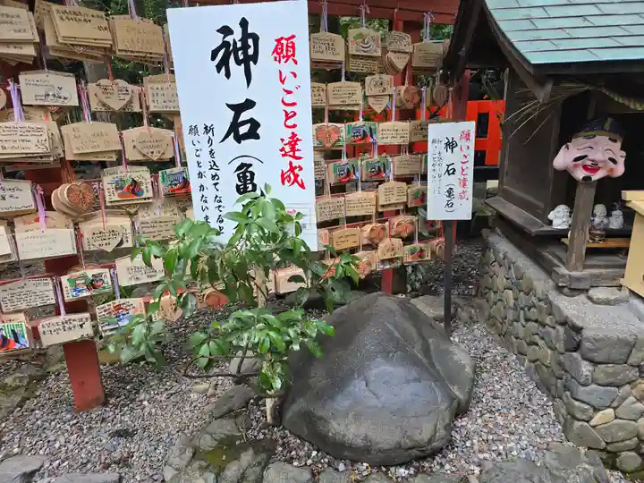 野宮神社(京都府)